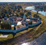 День города-2019 - программа праздника - Газета Старицкий Вестник