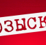 В Кимрах неизвестные зверски избили прохожую – женщина в реанимации - Тверские ведомости