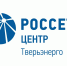 Электроснабжение потребителей города Твери восстановлено после технологического нарушения - Тверская жизнь