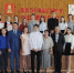21.08.19r.JPG - Избирательная комиссия