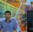 Арман Исоян: «Я хочу изменить систему образования» - Тверские ведомости