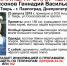 В Твери 87-летнего пенсионера ищут третий день - Тверские ведомости