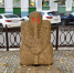 <strong>Автор: протоиерей Вячеслав Баскаков</strong><p></p> - ТИА