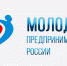 Бизнесменов Верхневолжья приглашают на конкурс «Молодой предприниматель России» - Тверские ведомости