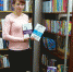 В Старицкой библиотеке подобралась Books-компания для подростков - Газета Старицкий Вестник