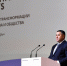 27.09.2019 | В 2020 году в Твери начнет работать IT колледж - Министерство экономического развития