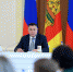 Муниципалитеты Тверской области получат на развитие более 20,4 млрд рублей - Тверская жизнь