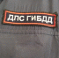 <p></p> - ТИА