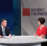 18.10.2019 |  Игорь Руденя: главы муниципалитетов должны работать так, чтоб у граждан была уверенность в завтрашнем дне - Правительство области