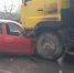 Аварийность за 21 октября - ГИБДД
