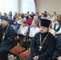 III Региональные краеведческие чтения, посвященные А.А. Воскресенскому - Тверская епархия