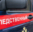 В Тверской области пенсионер умер от ножевого ранения в бедро - Тверские ведомости