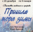 <p></p> - ТИА