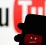 В России могут заблокировать Youtube - Афанасий-биржа