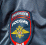В новогоднюю ночь житель Твери устроил стрельбу из автомата - ГТРК