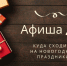 <p></p> - ТИА