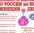 Тверская область примет соревнования ЦФО России по боксу - ГТРК