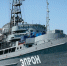 Со дна Черного моря подняли военный самолет, которым управлял уроженец Тверской области - Афанасий-биржа
