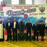 Прекрасный бокс