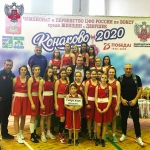 Прекрасный бокс