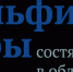В Тверской области стартовал региональный этап XIX молодежных Дельфийских игр России - ГТРК