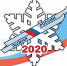 Тверская область встанет на «Лыжню России-2020» - 69rus.Org