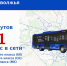 <p></p> - ТИА