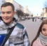 Тверитяне рассказали, чем займутся в праздничные выходные - ГТРК