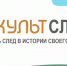 <p></p> - ТИА