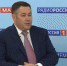 Игорь Руденя: Никаких спецпропусков для выхода на улицу жителям не нужно - Тверские ведомости