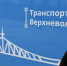 <p></p> - ТИА