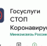 <p></p> - ТИА