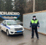 16.04.2020 | В ЗАТО Солнечный и ЗАТО Озёрный будет введён особый режим - Правительство области
