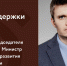 Тверским предпринимателям расскажут о поддержке в прямом эфире - Тверские ведомости