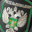 Землевладельцев освободили от проверок, но напомнили о пожарной опасности - Афанасий-биржа
