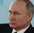 На следующей неделе Владимир Путин примет решение о нерабочих днях - Тверские ведомости