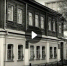Лит вторник новый формат - Газета Старицкий Вестник