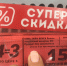 <p></p> - ТИА