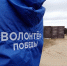 Ржевский волонтёрский корпус помогает пожилым гражданам - Единая Россия