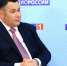 Газификация отдалённых районов Тверской области будет продолжена в 2020 году - Афанасий-биржа