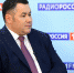 В Тверской области после ограничений открываются магазины и салоны - Афанасий-биржа
