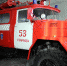 30 апреля - День пожарной охраны - Газета Старицкий Вестник