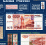5000.jpg - УМВД Тверской области