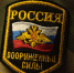 В Тверской области солдат-срочник вымогал деньги у сослуживцев - Афанасий-биржа