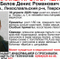 В Тверской области пропал 20-летний парень - ТИА