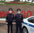 Автоинспекторы Ржевского района оказали волонтерам Тверского Волонтерского Поисково-Спасательного Отряда \"Сова\" помощь в поиске человека - ГИБДД