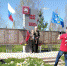 29.05.20.jpg - Избирательная комиссия