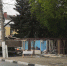 <p></p> - ТИА