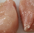 /uploaded-files/news/12292/chicken-3212144_960_720.jpg - Россельхознадзор