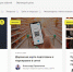 Об обязательной маркировке средствами идентификации табачной продукции, обувных товаров и лекарств - Газета Старицкий Вестник